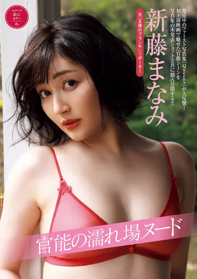 Related image