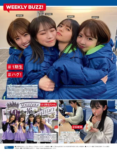Related image
