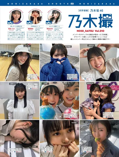 Related image