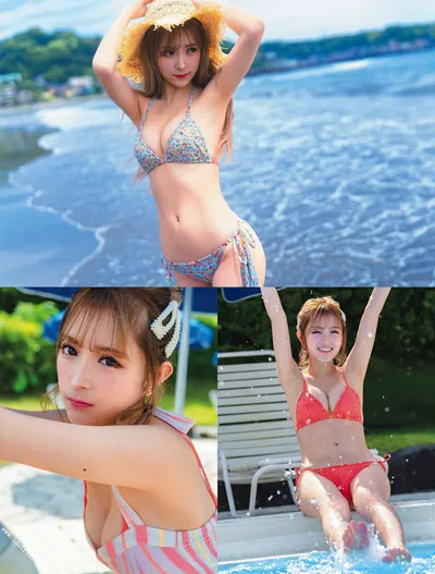 Related image