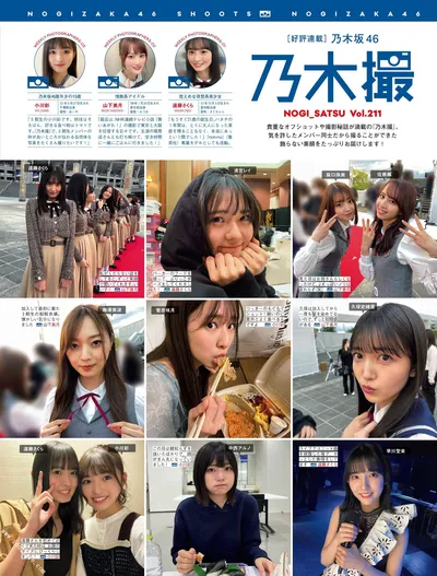 Related image
