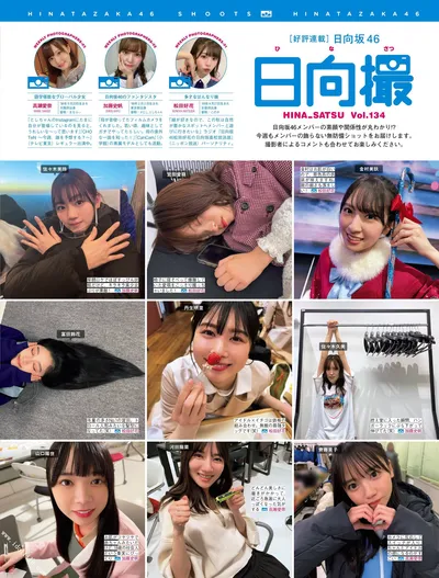 Related image