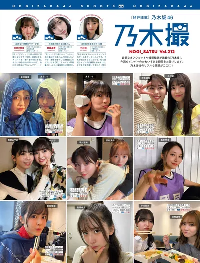 Related image