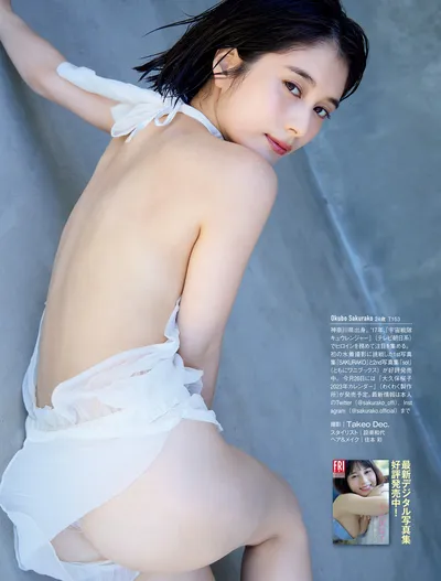 Related image