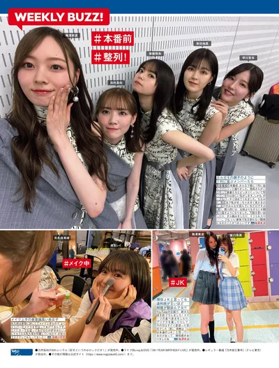 Related image
