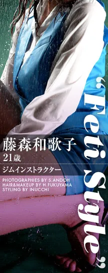 Related image