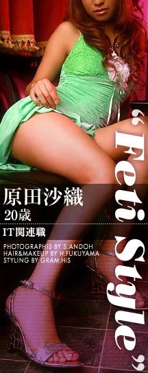 Related image
