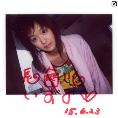 Related image