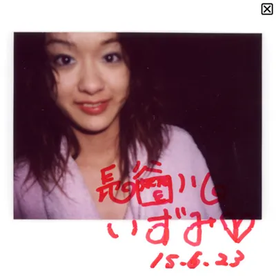 Related image