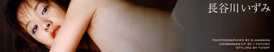 Related image