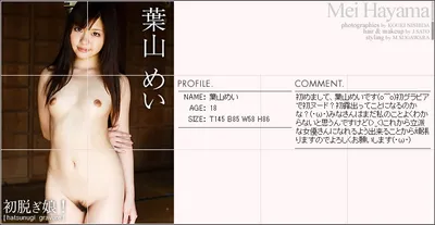 Related image
