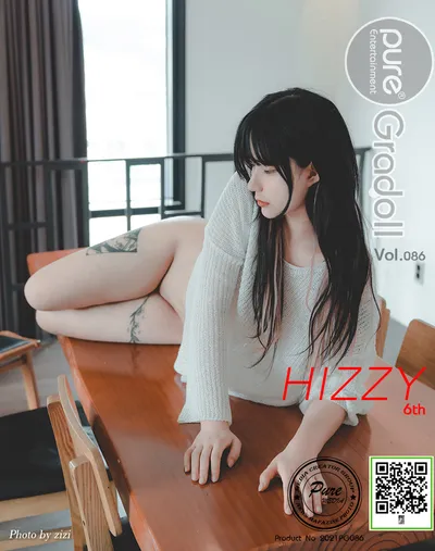Hizzy (히지) Vol.0042