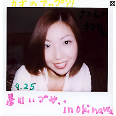 Related image