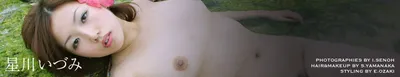 Related image