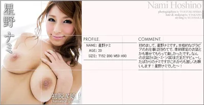Related image