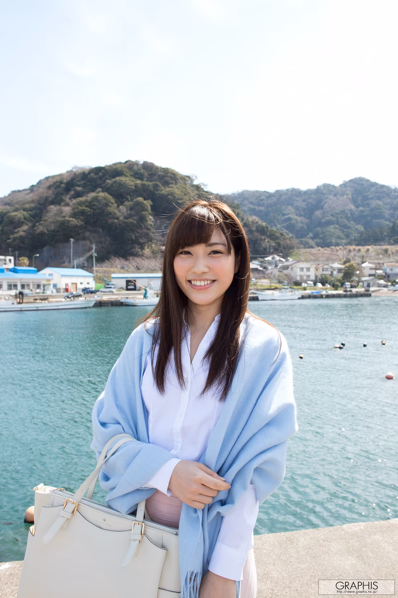 ICHIKAWA Masami (市川まさみ) I’m here foto 2