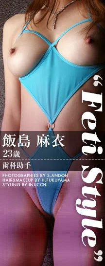 Related image