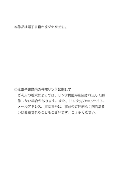 Related image
