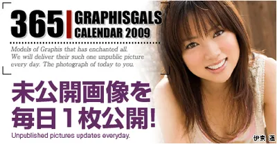 Related image