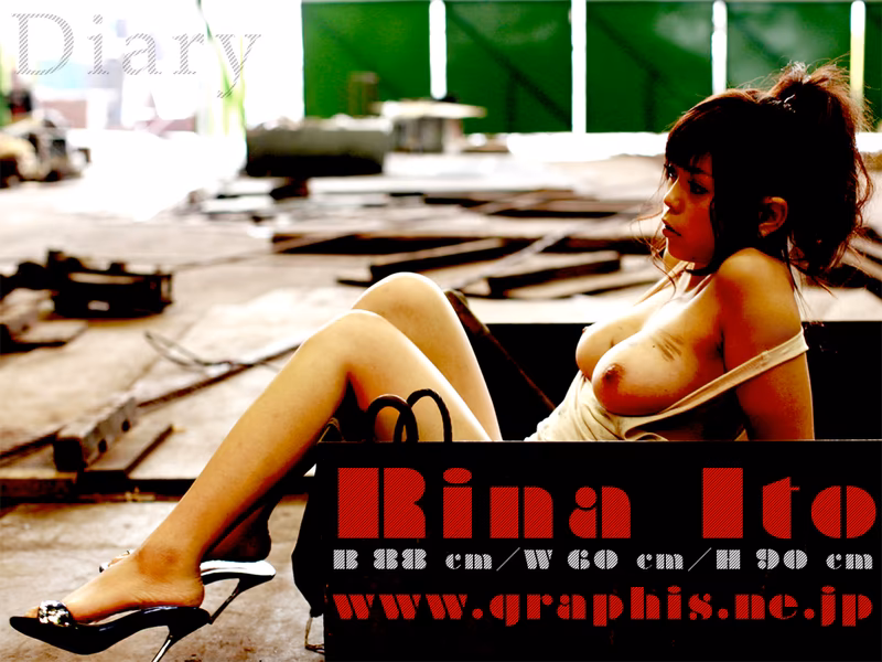 ITOU Rina (伊藤りな) Diary foto 92