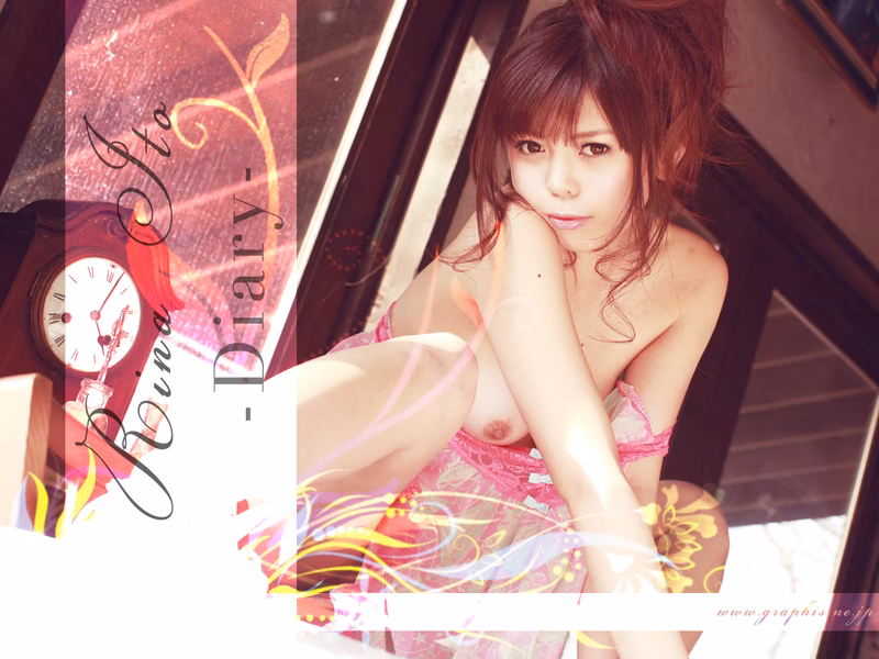 ITOU Rina (伊藤りな) Diary foto 96