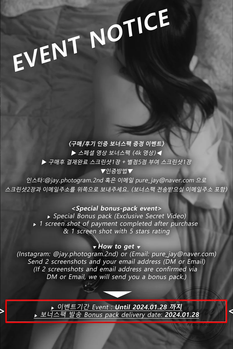 Jelly (젤리) Cute girl's xex boudoir Vol.0209 사진 184