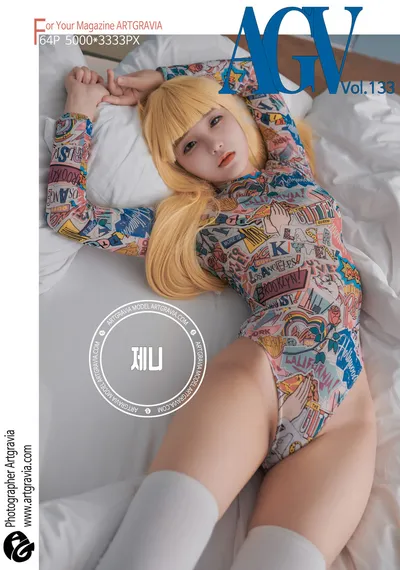 Related image