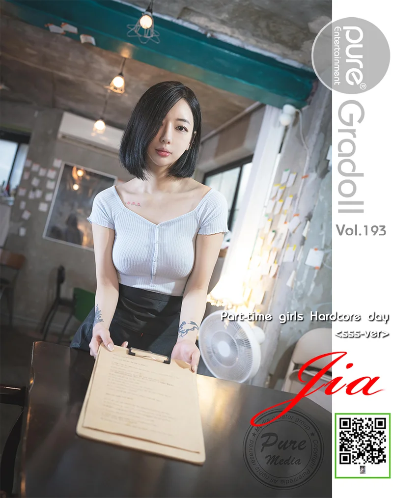 Jia (지아) Part time girls Hardcore day Vol.0121 larawan 60