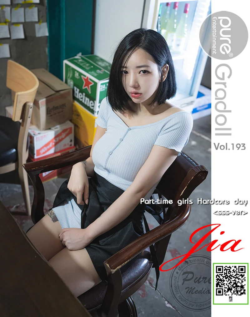 Jia (지아) Part time girls Hardcore day Vol.0121 larawan 62