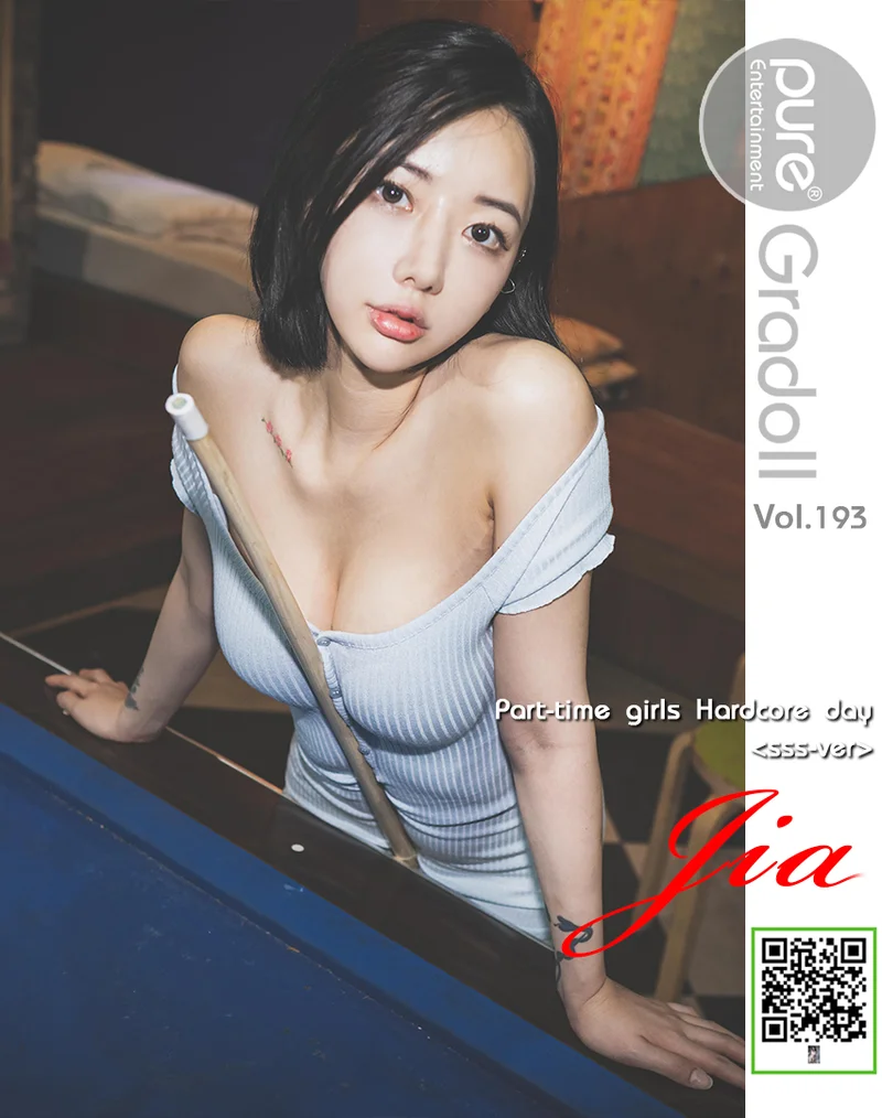 Jia (지아) Part time girls Hardcore day Vol.0121 larawan 64