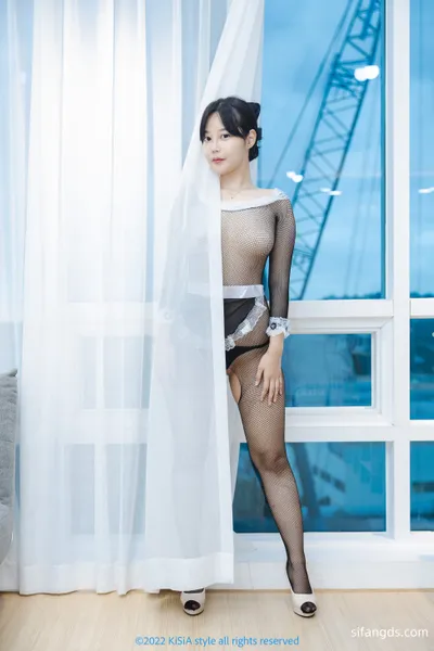 Page 2 | Joo Yeon 1 person 4 maids