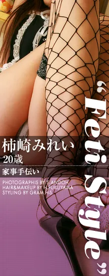 Related image