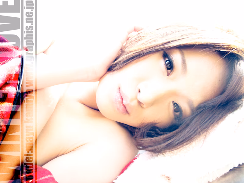 KAMIYA Mayu (神谷まゆ) Winter Love ảnh 97