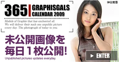 Related image
