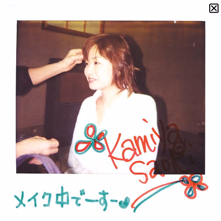 KAMIYA Saori (神谷沙織) larawan 321