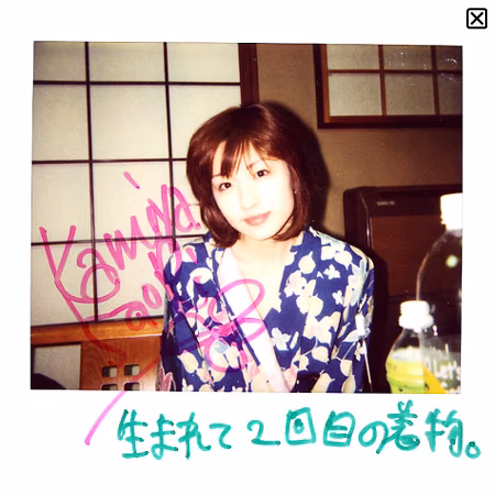 KAMIYA Saori (神谷沙織) larawan 323