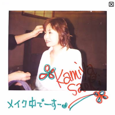 Related image