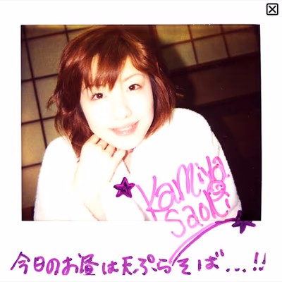 Related image