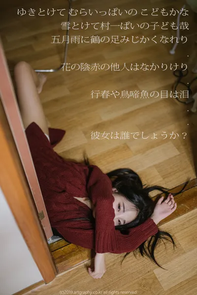 Related image