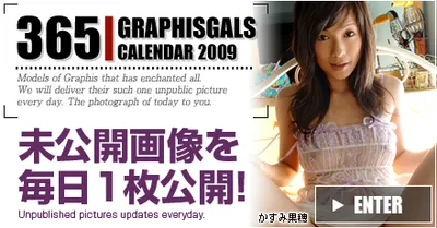 Related image