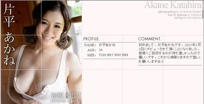 Related image