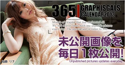 Related image