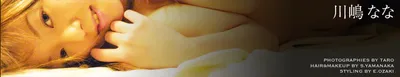 Related image