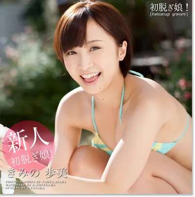 Related image