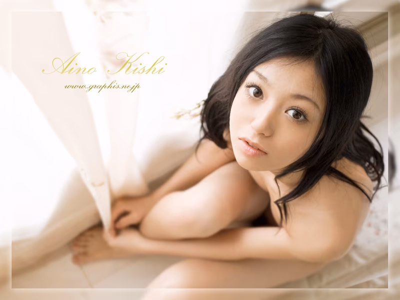 KISHI Aino (希志あいの) clearness 사진 96