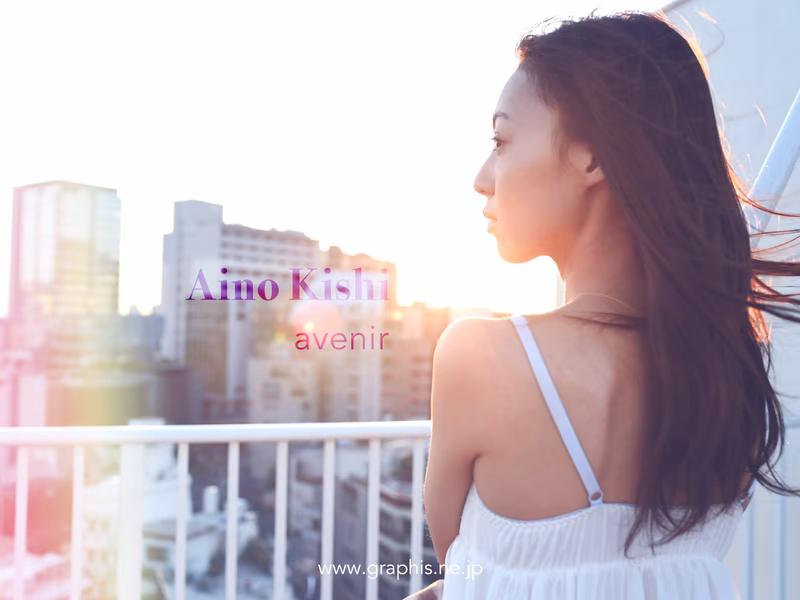 KISHI Aino (希志あいの) avenir 사진 183