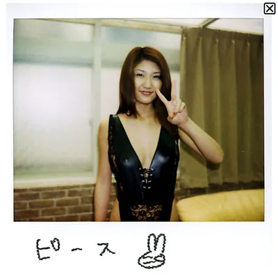 Related image