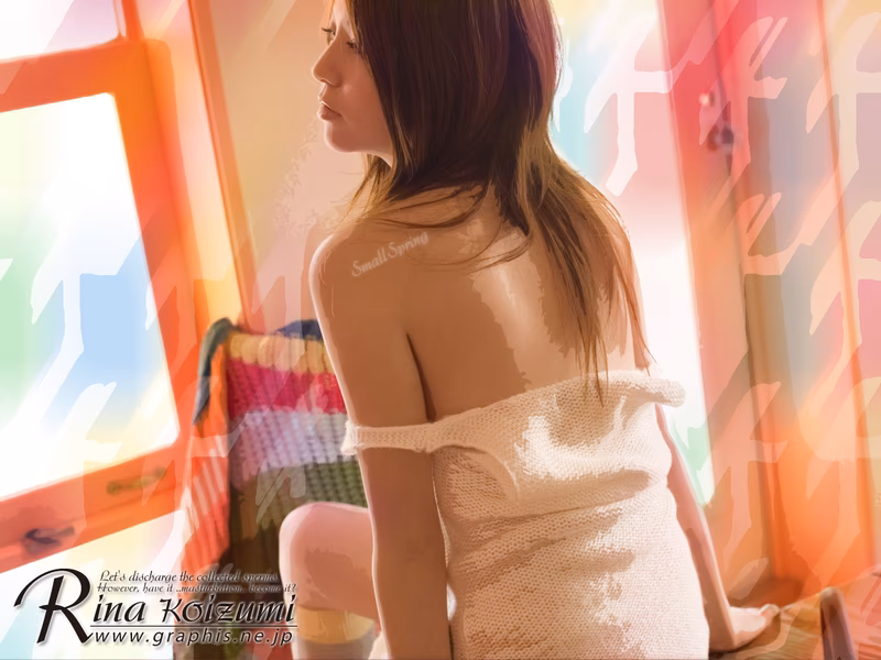 KOIZUMI Rina (小泉梨菜) Small Spring ảnh 92
