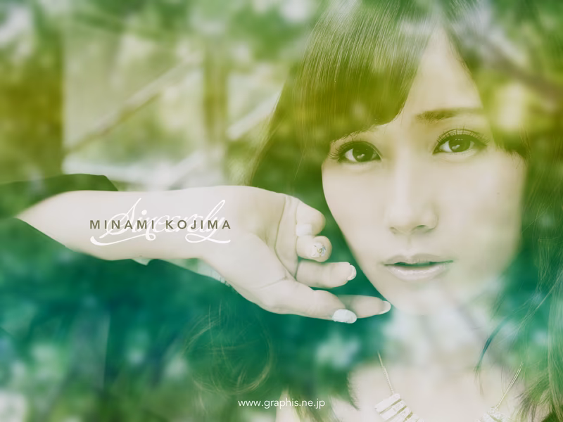 KOJIMA Minami (小島みなみ) Sincerely larawan 121