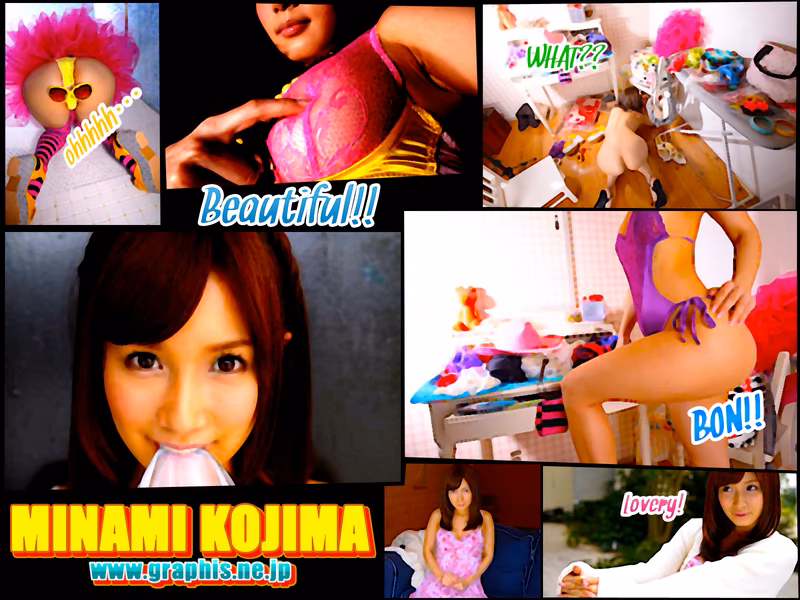 KOJIMA Minami (小島みなみ) My Idol photo 107